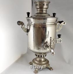 Vintage Antique Russian Samovar Brass Decorative Fire Teapot USSR Soviet Rare