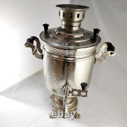 Vintage Antique Russian Samovar Brass Decorative Fire Teapot USSR Soviet Rare