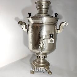 Vintage Antique Russian Samovar Brass Decorative Fire Teapot USSR Soviet Rare