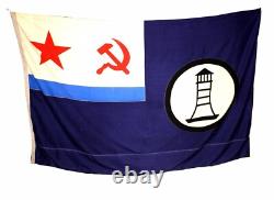 Vintage Authentic 1990 Soviet USSR Russian Navy Hydro-graphic Huge flag #112
