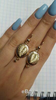 Vintage Classic Chic Earrings Samovars Russian USSR Jewelry Gold 14K 583 5.7 gr
