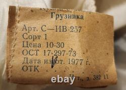 Vintage Collectible 14 Russian Doll Ethnic Dress 1970s USSR Soviet Russia
