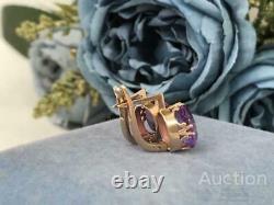 Vintage Earrings Gold 583 14K Soviet USSR Alexandrite Kyiv Women's Jewelry