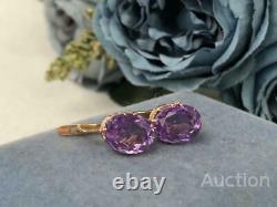 Vintage Earrings Gold 583 14K Soviet USSR Alexandrite Kyiv Women's Jewelry