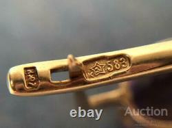 Vintage Earrings Gold 583 14K Soviet USSR Alexandrite Kyiv Women's Jewelry