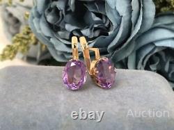 Vintage Earrings Gold 583 14K Soviet USSR Alexandrite Kyiv Women's Jewelry