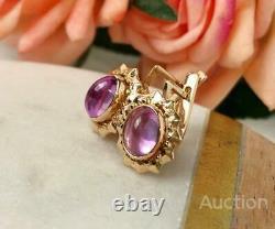 Vintage Earrings Gold 583 14K Soviet USSR Alexandrite Sverdlovsk Womens Jewelry