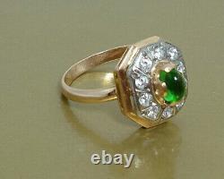 Vintage Exquisite Ring Russian Soviet USSR Jewelry Gold 14K 585 Star Cabochon