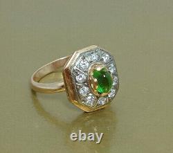 Vintage Exquisite Ring Russian Soviet USSR Jewelry Gold 14K 585 Star Cabochon