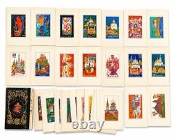 Vintage Golden Circle USSR Russian Postcard Set 32 Cards Aurora Art Soviet 1972