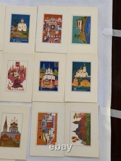 Vintage Golden Circle USSR Russian Postcard Set 32 Cards Aurora Art Soviet 1972