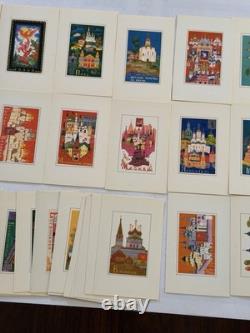 Vintage Golden Circle USSR Russian Postcard Set 32 Cards Aurora Art Soviet 1972
