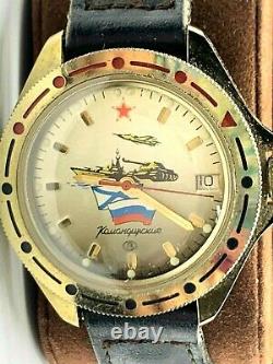 Vintage Kauahguyckue USSR Soviet Military Russian Red Star Military Watch