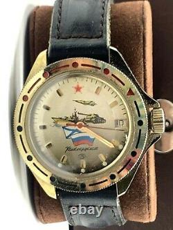 Vintage Kauahguyckue USSR Soviet Military Russian Red Star Military Watch