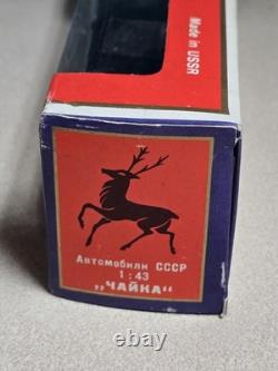 Vintage Made in USSR Russian Soviet 143 YANKA TA3-13 Limousine Black NEW in BOX