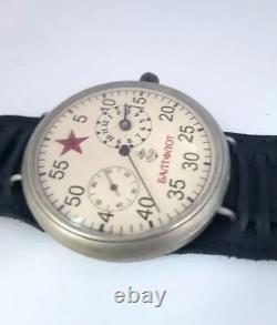 Vintage Molniya Regulator Watch Mechanical Anchor Soviet USSR Russian Star Dial