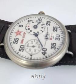 Vintage Molniya Regulator Watch Mechanical Aviator Soviet USSR Russian Star Dial