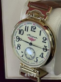 Vintage Molniya Watch Mechanical Aviator Wrist Golden Russian USSR Molnja Soviet
