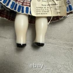 Vintage NEW Russian USSR Soviet Moscow Toy Co. Estonian 1960s -70s Doll
