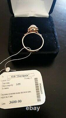 Vintage New Soviet Russian USSR 583,14k Gold Ring With Pearl Bronnitsa Size 8