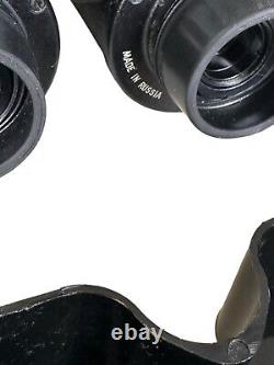 Vintage Night Vision Binoculars BH453 941301 Soviet Russian USSR Tested