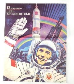 Vintage ORIGINAL USSR Soviet Russian Space Poster Cosmonautics Day 12/4/1984