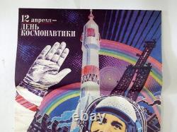 Vintage ORIGINAL USSR Soviet Russian Space Poster Cosmonautics Day 12/4/1984
