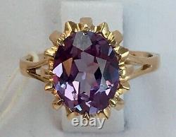 Vintage Original Soviet Russian Alexandrite Solid Rose Gold Ring 583 14K USSR