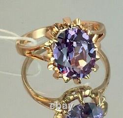 Vintage Original Soviet Russian Alexandrite Solid Rose Gold Ring 583 14K USSR