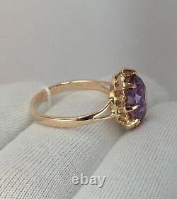 Vintage Original Soviet Russian Alexandrite Solid Rose Gold Ring 583 14K USSR