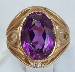 Vintage Original Soviet Russian Amethyst Rose Gold Ring 583 14K USSR, Solid GOLD