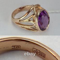 Vintage Original Soviet Russian Amethyst Rose Gold Ring 583 14K USSR, Solid GOLD