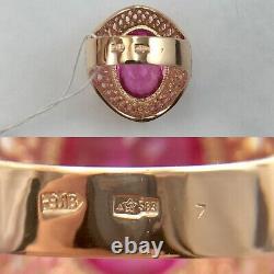 Vintage Original Soviet Russian Amethyst Rose Gold Ring 583 14K USSR, Solid Gold
