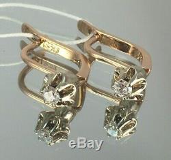 Vintage Original Soviet Russian Gold Earrings Yakutia Diamond 583 14K USSR