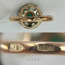 Vintage Original Soviet Russian Natural Turquoise Rose Gold Ring 583 14K USSR