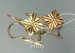 Vintage Original Soviet Russian Rose Gold Earrings 585 14K USSR, Solid Gold 583