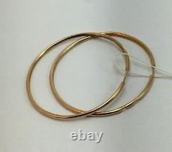 Vintage Original Soviet Russian Rose Gold Hoop Earrings 583 14K USSR, Solid Gold