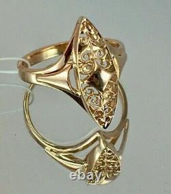 Vintage Original Soviet Russian Rose Gold Ring 585 14K USSR, Russian Gold Ring