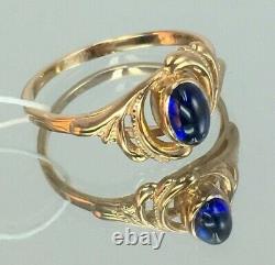 Vintage Original Soviet Russian Rose Gold Ring with Blue Corundum 585 14K USSR