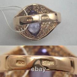 Vintage Original Soviet Russian Solid Rose Gold Alexandrite Ring 583 14K USSR