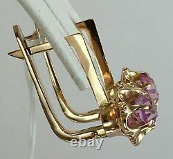 Vintage Original Soviet Solid Rose Gold Russian Amethyst Earrings 583 14K USSR