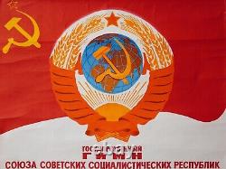 Vintage Original Soviet / USSR / Russian Cold War Era Propaganda Poster