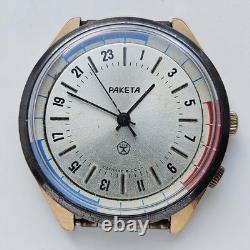 Vintage RAKETA 24 HOURS POLAR ANTARCTIC USSR Russian SOVIET Wristwatch 2623H