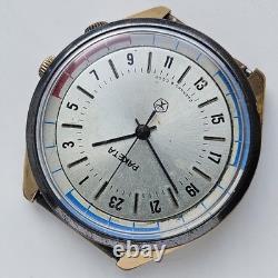 Vintage RAKETA 24 HOURS POLAR ANTARCTIC USSR Russian SOVIET Wristwatch 2623H