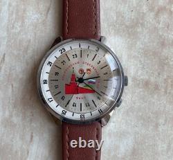 Vintage RAKETA 24 Hour POLAR ANTARCTIC USSR Russian Soviet Watch Watch Cal 2623H