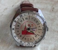 Vintage RAKETA 24 Hour POLAR ANTARCTIC USSR Russian Soviet Watch Watch Cal 2623H