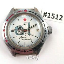 Vintage RUSSIAN VOSTOK Watch Gagarin First in Space Dial USSR US SELLER #1512