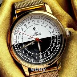 Vintage Raketa 24H Automatic Men's Watch USSR Night-Day Sputnik Dial Russian