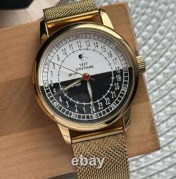 Vintage Raketa 24H Automatic Men's Watch USSR Night-Day Sputnik Dial Russian Vintage Raketa 24H Automatic Men's Watch USSR Night-Day Sputnik Dial Russian
