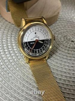 Vintage Raketa 24H Automatic Men's Watch USSR Night-Day Sputnik Dial Russian